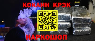 jwh Беслан