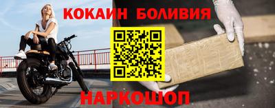 jwh Беслан