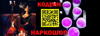 амфетамин Берёзовский