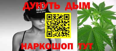 амфетамин Берёзовский