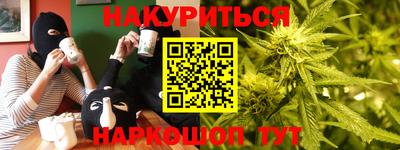 амфетамин Берёзовский