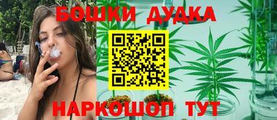 jwh Беслан