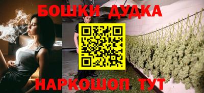 Альфа ПВП Вязьма
