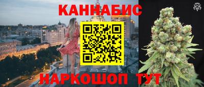 spice Бийск