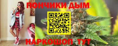 jwh Беслан
