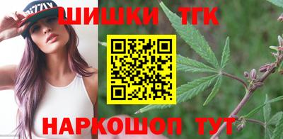 jwh Беслан