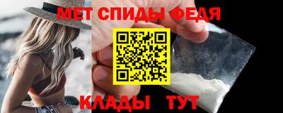 jwh Беслан
