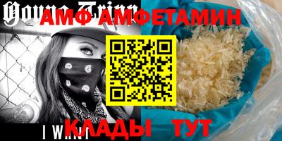 jwh Беслан