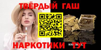 амфетамин Берёзовский