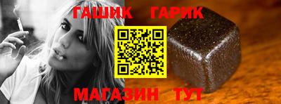 амфетамин Берёзовский