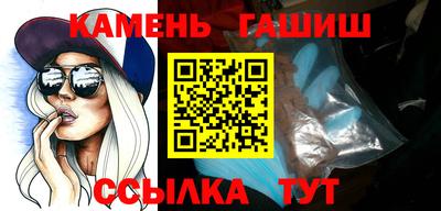 амфетамин Берёзовский