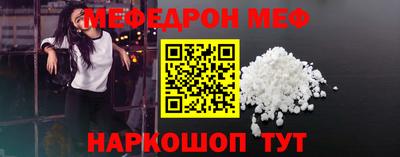амфетамин Берёзовский