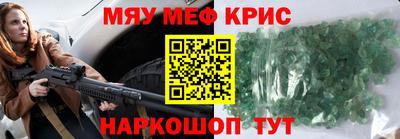 кокаин Вязники