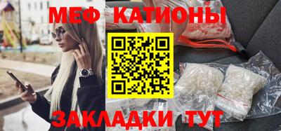 jwh Беслан