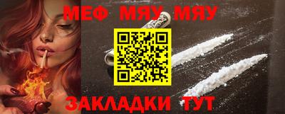 jwh Беслан