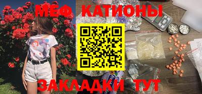 амфетамин Берёзовский