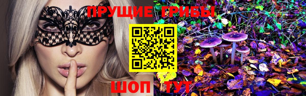 Меф кристаллы  Знаменск  ГАШИШ  Вход с VPN  COCAIN  Мефедрон  Бошки Шишки  Гашиш 